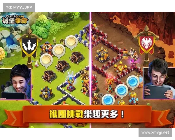 城堡争霸中最实用的布局技巧及其战略分析方法 城堡争霸中最实用的布局技巧及其战略分析方法