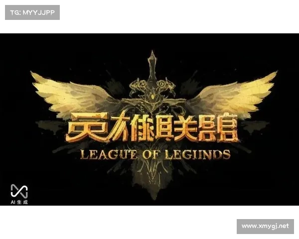 个性化徽章助力你在英雄联盟成为战场明星展现独特魅力 个性化徽章助力你在英雄联盟成为战场明星展现独特魅力