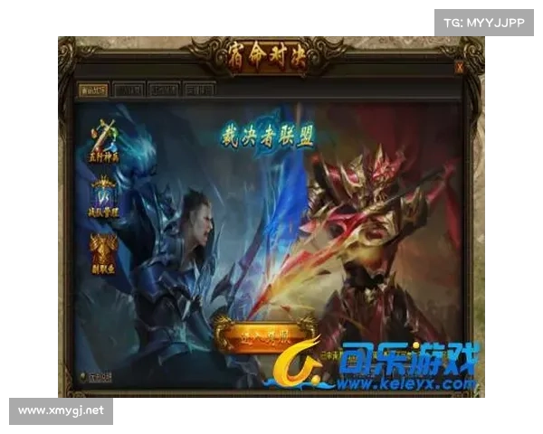 剑指苍穹宿命对决揭示的命运博弈与英雄抉择的深远意义 剑指苍穹宿命对决揭示的命运博弈与英雄抉择的深远意义