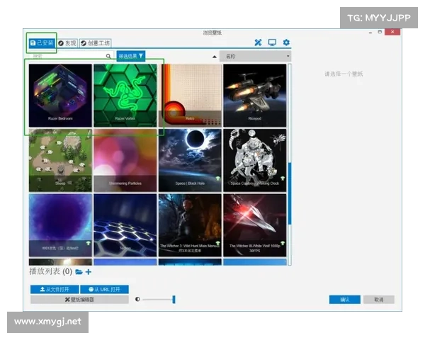 如何在Wallpaper Engine中轻松设置和使用动态壁纸提升桌面体验 如何在Wallpaper Engine中轻松设置和使用动态壁纸提升桌面体验