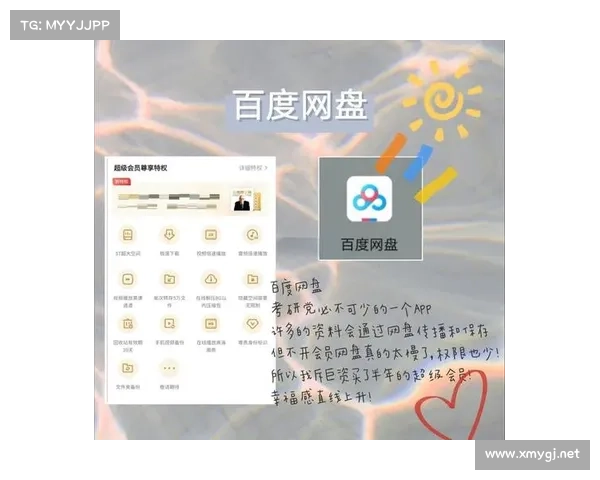 如何在英雄联盟火力全开模式中提高技巧与战斗效率 如何在英雄联盟火力全开模式中提高技巧与战斗效率