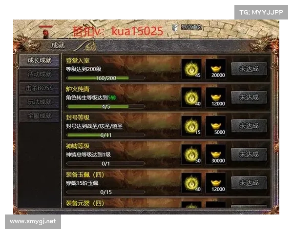 如何成功展示你的游戏成就并获得更多玩家的认可与赞誉 如何成功展示你的游戏成就并获得更多玩家的认可与赞誉