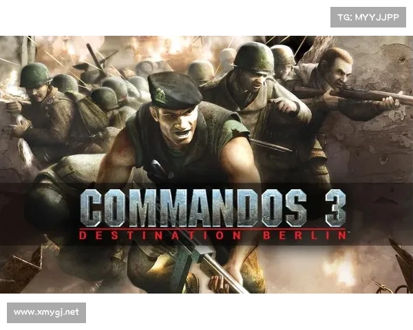 《盟军敢死队游戏秘籍与技巧全方位解析助你轻松通关》 《盟军敢死队游戏秘籍与技巧全方位解析助你轻松通关》