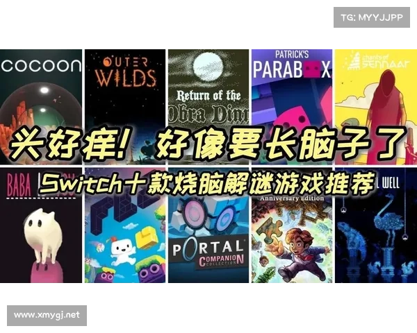 五款年度必玩策略新游推荐带你体验烧脑对战与创新玩法 五款年度必玩策略新游推荐带你体验烧脑对战与创新玩法