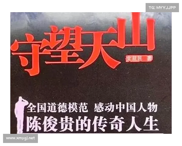战火中铸就的传奇英雄与不朽使命勇者之路的崛起与挑战 战火中铸就的传奇英雄与不朽使命勇者之路的崛起与挑战
