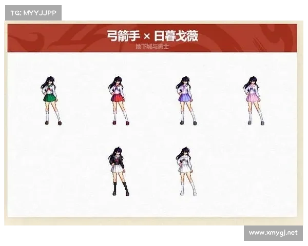 DNF五一套搭配对角色属性成长与战斗力提升的综合影响分析