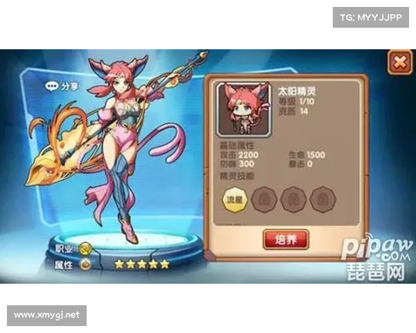 口袋精灵2最强合成组合全解析打造无敌阵容与高效培养指南 口袋精灵2最强合成组合全解析打造无敌阵容与高效培养指南