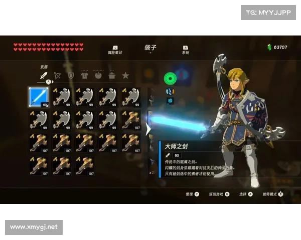 探索阿玛拉王国的惩罚背包揭示失落文明与神秘历史传说 探索阿玛拉王国的惩罚背包揭示失落文明与神秘历史传说