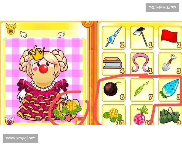 摩尔庄园白色浆果获取攻略五种方法助你轻松收集 摩尔庄园白色浆果获取攻略五种方法助你轻松收集