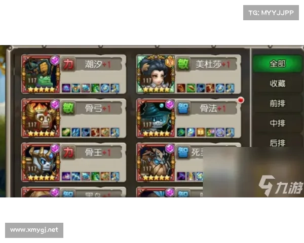 最佳轩辕剑5免CD补丁下载资源推荐与详细分析指南 最佳轩辕剑5免CD补丁下载资源推荐与详细分析指南