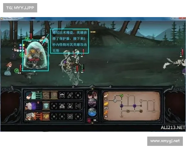 如何下载火龙帝国并体验极致战斗乐趣的全方位攻略 如何下载火龙帝国并体验极致战斗乐趣的全方位攻略