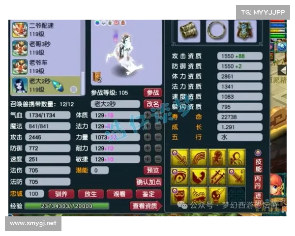 梦幻游戏名字排行榜:哪些游戏最受玩家欢迎及其魅力分析 梦幻游戏名字排行榜:哪些游戏最受玩家欢迎及其魅力分析