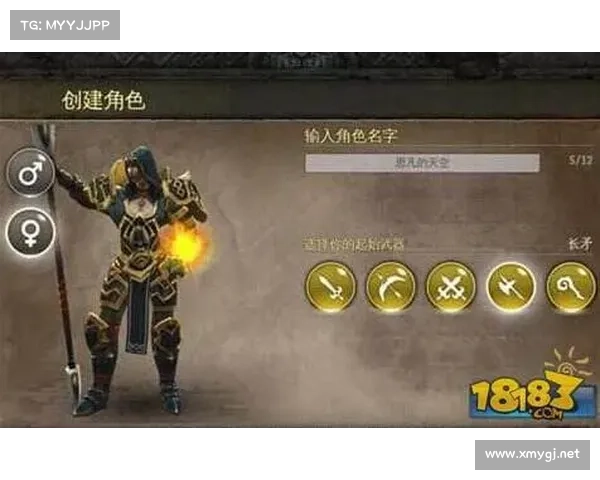 《地牢猎手4内购问题解决全攻略一步步教你如何修复》 《地牢猎手4内购问题解决全攻略一步步教你如何修复》