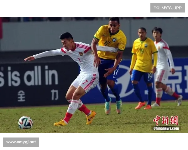 中国足球与巴西对决的历史脉络与未来发展前景深度解读趋势与展望蓝